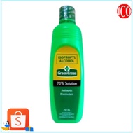 GREEN CROSS 70% ISOPROPYL ALCOHOL 250ML