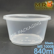 MS 1000B Microwaveable Round Container [ 50sets± ] 840 ml Bekas Bulat ABBA FELTON MS VENTURE 1000 B 