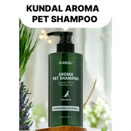 KUNDAL Aroma pet shampoo