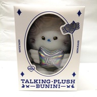LINEFRIENDS NEW JEANS TALKING-PLUSE -BUNINI-✨Direct from Japan✨260310