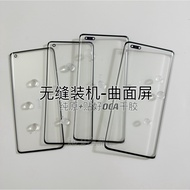 Suitable for Glory 9GT P70 iqoo12 neo9 neo9pro iqooz9 z9Turo x100s