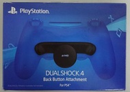 PS4手把 DUALSHOCK4 原廠擴展背鍵 美版(CUHYA-0100) 全新未拆未使用