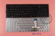 ASUS 華碩 X556UQ X556UR X556UV  繁體中文 鍵盤 X556