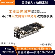 55.8*23.7*11MM-40-85 Ethernet Gigabit Gred Perindustrian ke Modul Pemancar SFP Gentian