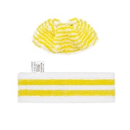 Suitable for Karcher Karcher SC2/SC3/SC4/SC5 Steam Cleaning Rag Rag Cover Replacement Parts