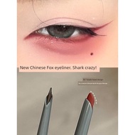 eyeliner eyeliner pencil New Chinese Fox Eyeliner!Red Blade Eyeliner Gel Pen Long-Lasting Non-Smudge