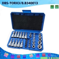 Sleeve，3，Straight Hair Set T Hollow Screwdriver CRV Natural Color E Type/Set of Boxed Components wit