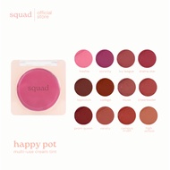 squad happy pot 2.0 new