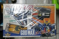 全新 勇者凱撒 DX godmax