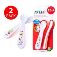 Avent spoon fork / baby spoon fork