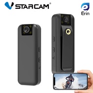 Vstarcam CB77 4G CB77W WIFI กลอ้งวงจรปิดแบบใส่ซิมการ์ด (รองรับซิม4G / WIFI ) ความคมชัด3ล้านพิกเซล