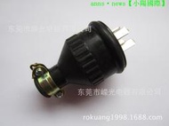 WJ-2420 4芯工業插頭 電源接線插頭 燈飾插頭嶸光橡膠20A250V