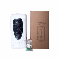 Automatic sensor Hand Soap Dispenser 1 L Hand Sanitizer Gel 1000 ML 8083
