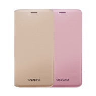 OPPO R9s Plus 專用原廠皮套 (台灣公司貨-盒裝)