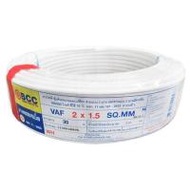 สายไฟ VAF BCC 2x1.5 ตร.มม. 30 เมตร (228936)