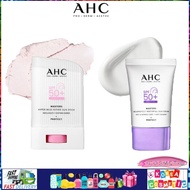 [AHC]<KOREA PREMIUM>Masters Melaprotect Waterpool Hyper Mild Repair Sun Stick Sunscreen Cosmetics