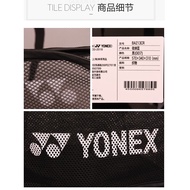 bag raket badminton beg badminton beg raket badminton badminton bag yonex badminton bag bag badminto