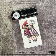 Stickers One Piece Anime Uta Sticker/