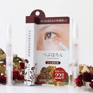 Kem xóa mụn thịt quanh mắt Tsubuporon Eye Essence 1.8ml. Eyey cream kem Tsubuporon làm rụng làm tan 