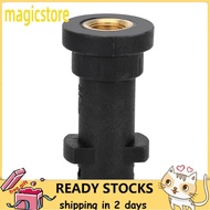 Magicstore FTVOGUE G1/4 Water Nozzle Joint High Pressure Washer Adapter Fit For