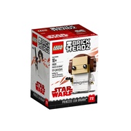 [BrickMonster] Lego 41628 Star Wars Princess Leia Organa™ Brickheadz
