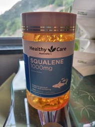 Healthy Care 保健丸(Made in Australia)