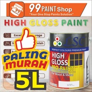 LSC ( 5L ) 5 liter LSC HIGH GLOSS PAINT CAT MINYAK FOR WOOD & METAL CST