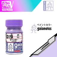 GAIA NOTES PAINT LAVENDER GA019