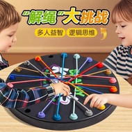 [Ready Stock] Unrope Challenge Brain Thinking Training Parent-Child Interactive Board Game 6 Years O