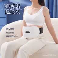 Massage Belt Instrument Handy Tool Waist Kneading Belly Abdomen Direct Supply Kneading Belly Manufac