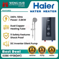 Haier DC Pump Water Heater/ Pemanas Air / 热水器 with LED Digital Temperature Display EI38E-FP3B(MY) | 