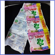 ۞ ❁ Ariel Powder laundry detergent sachet 6+1