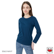 แตงโม (SUIKA) - เสื้อแตงโมคอกลมแขนยาว รุ่น SUPERSOFT LONGSLEEVES สี SS63 NAVY