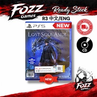 (PS5) Lost Soul Aside - NEW&SEALED [R3 CHI/ENG]
