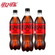 可口可乐（Coca-Cola）零度无糖可乐汽水0糖0卡0脂肪碳酸饮料 整箱 零度可乐888ml*3瓶