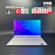 Dell XPS 9320 ( i7 12 / 32GB RAM / 512GB SSD / 13.4吋 )【✨3個月保養】# Laptop / 手提電腦 / 筆記本 / Notebook / 二手電