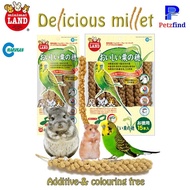 Marukan Spray Millet for Birds and Small Animals MR835 /MR836