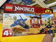 樂高 LEGO 71703 風暴戰鬥機之戰
