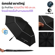 INESIS Large Golf Umbrella ProFilter Black Color Diameter145cm UVB Filter /UVA Can Be