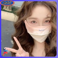 DSFSI Ice Silk Jade Cinnamon Dog Sunscreen Washable Breathable Summer Sunscreen Face Fashion Adjustable Cute Face Shield