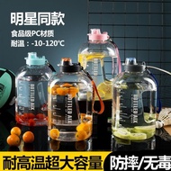 JUMBO 2.2 LITER FOOD GRADE BPA FREE GYM BARBEL GALLON DRINKING WATER BOTTLE