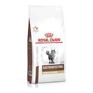 Royal Canin Gastrointestinal Fibre Response Cat - (4kg)
