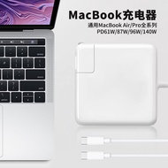 Suitable for Apple60W Magnetic suction head laptop power adapter PD Super fast charge Macbook Comput