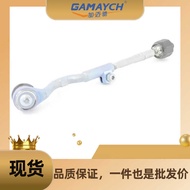 32106867405 Steering Gear Tie Rod R Suitable for BMW F49 LCI F49 F45 F52 F39