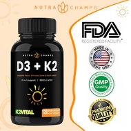 อาหารเสริม D3 K2 MK7 | วิตามินดีและเคคอมเพล็กซ์ | วิตามินดี3 และแคปซูล 100 ไมโครกรัม