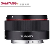 Samyang AF 35mm F2.8 FE Autofocus Wide-Angle Fixed Focus Lens Genuine