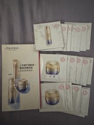 資生堂Shiseido Vital Perfection Uplifting and Firming Cream 塑顏緊緻拉提乳霜面霜 / 雙效緊緻亮白修護精華 Vital Perfection Li