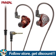 FAAEAL Lafitear หูฟัง LM1หูฟังไฮบริดอินเอียร์หูฟังเพลง Hifi เบสหูฟังตัดเสียงรบกวนหูฟังโยคะกีฬาวิ่งตา