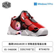 酷碼SNEAKER X 球鞋造型電腦主機/I5-14600K/Z790/32G(16G*2)/RTX4070/4TB Gen4 SSD/850W/一年保固