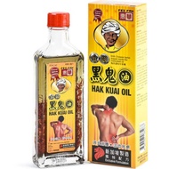 FEI FAH FEI FAH HAK KUAI OIL 50ML